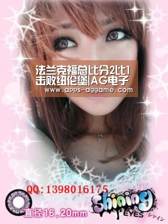 ag真人厅下载