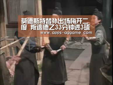 ag真人厅下载