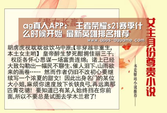 ag真人厅下载