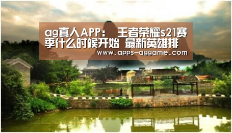 ag真人厅下载